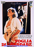 joe D'amato - Scandalous Emanuelle - The Pleasure of Watching aka Voglia di guardare / "Wanting To Watch" aka Skandalöse Emanuelle - Die Lust am Zuschauen