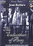 The Seduction of Amy