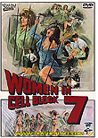 Women in Cell Block 7